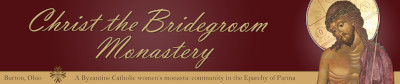 christ_the_bridegroom_monastery_logo